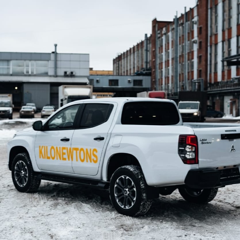 KILONEWTONS COMPANY VEHICLE